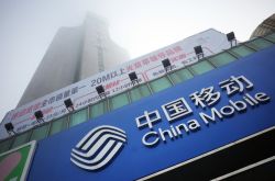 [2分钟科普下]乌海市工厂咨询电话号码_哔哩哔哩-2